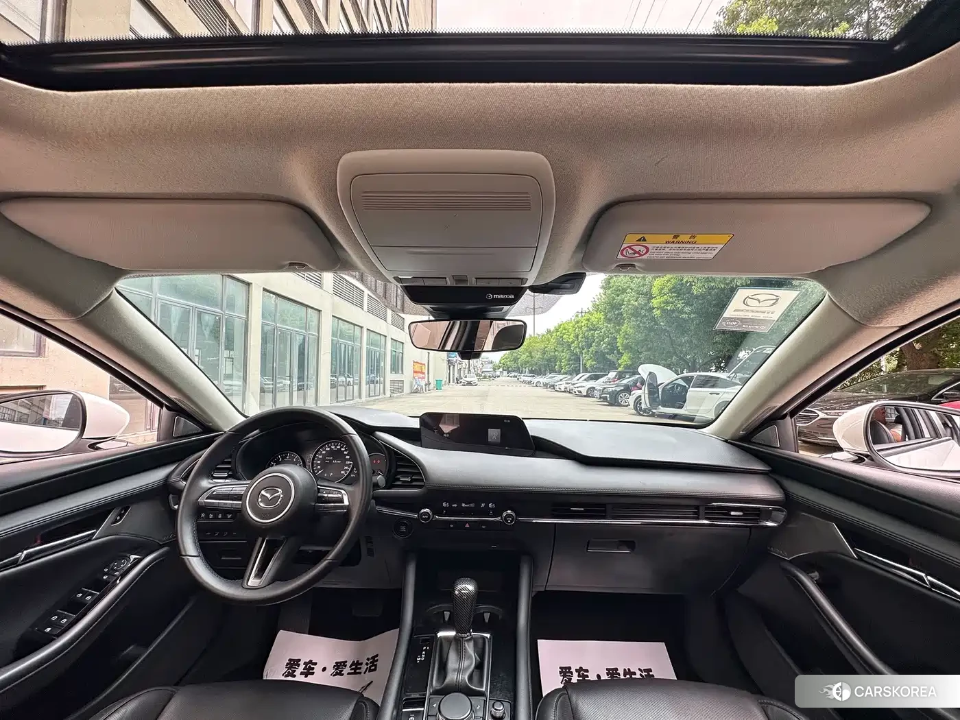 Mazda 3 id 4679456 из Китая 14