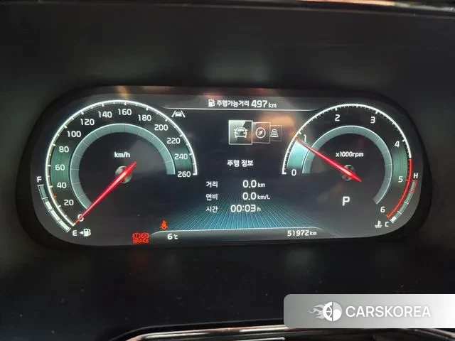 Kia Mohave Master id 3610523 из Кореи 9