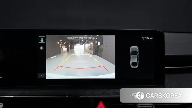 Kia The New K5 3rd generation id 3006938 из Кореи 19