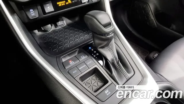 Toyota RAV4 5th Generation id 2717974 из Кореи 19