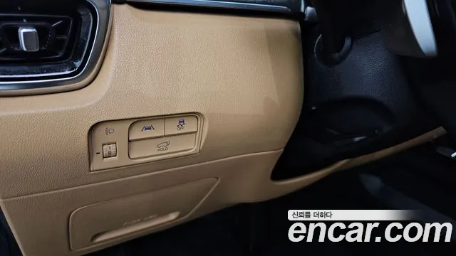 Kia Sorento 4th Generation id 2650234 из Кореи 19