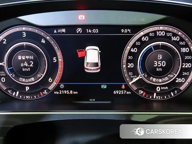 Volkswagen Tiguan second Generation id 3484882 из Кореи 19