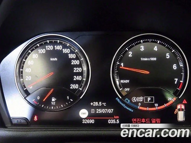 BMW X1 (F48) id 2906862 из Кореи 19