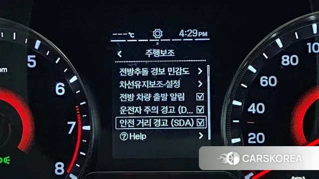 Ssangyong Berry New Tivoli id 3787853 из Кореи 19