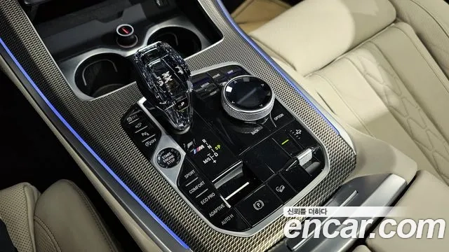 BMW X5 (G05) id 2944848 из Кореи 19