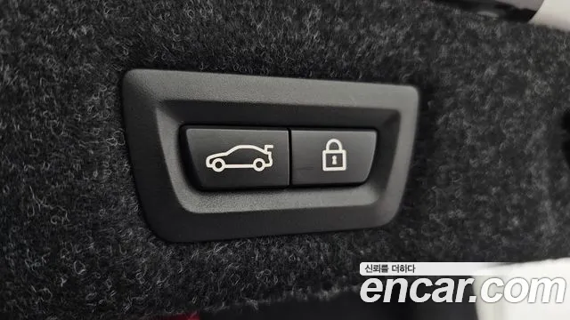 BMW 5 Series (G30) id 2580277 из Кореи 19