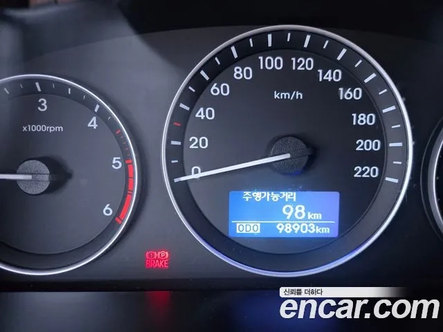 Hyundai The New Grand Starex id 2924784 из Кореи 19