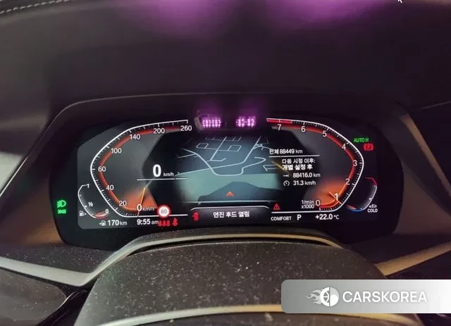 BMW X6 (G06) id 3395194 из Кореи 10