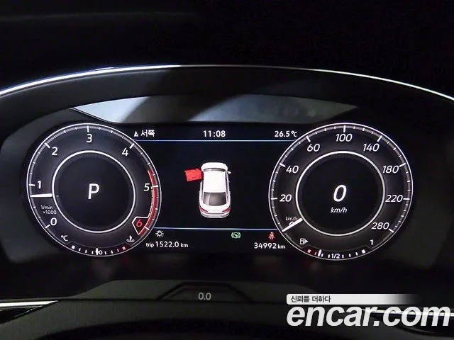 Volkswagen Arteon id 2912463 из Кореи 19