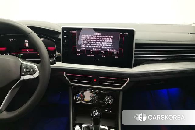 Volkswagen Sagitar id 3783578 из Китая 16
