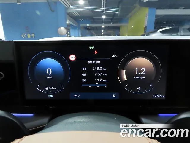 Hyundai Grandeur (GN7) id 2673916 из Кореи 19