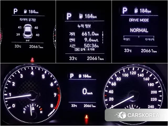 Hyundai The New Avante AD id 3009252 из Кореи 19