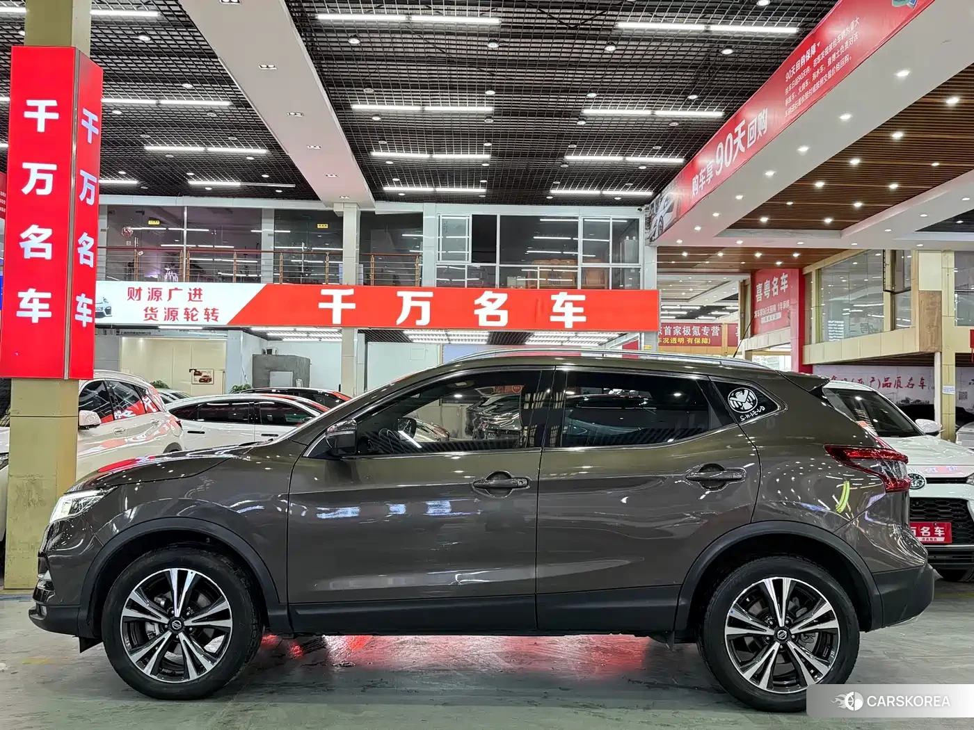 Nissan Qashqai id 4570472 из Китая 27