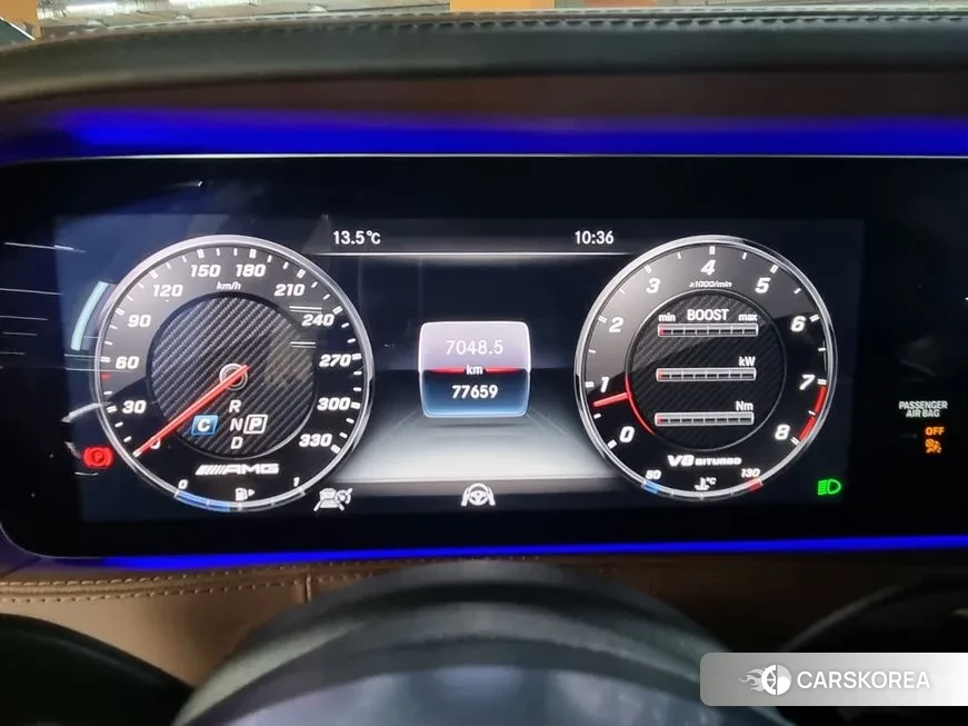 Mercedes-Benz S-Class W222 id 2109898 из Кореи 19