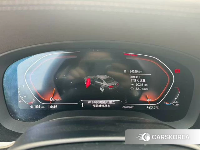 BMW 5 series id 4265195 из Китая 18
