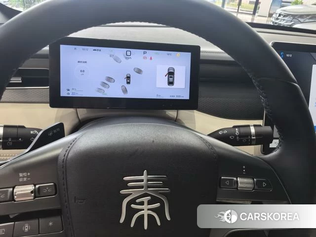 BYD Qin PLUS DM id 3913887 из Китая 9