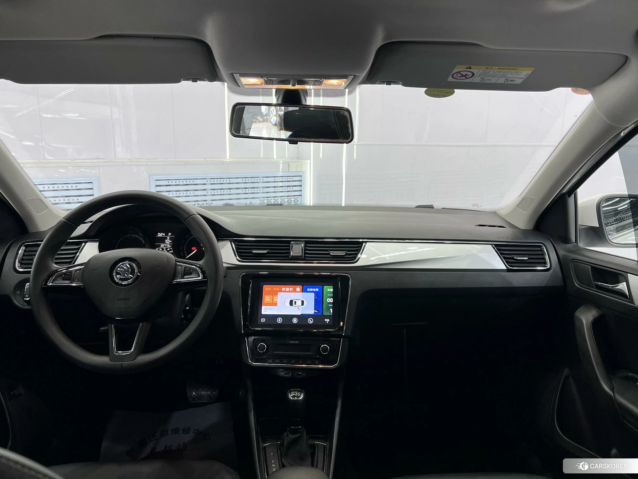 Skoda Xin Rui id 4419413 из Китая 18