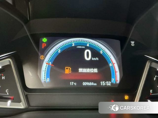 Honda Lingpai id 4257331 из Китая 22