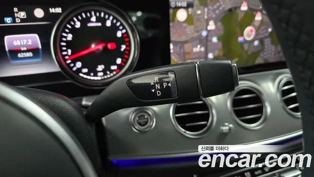 Mercedes-Benz E-Class W213 id 2446489 из Кореи 19