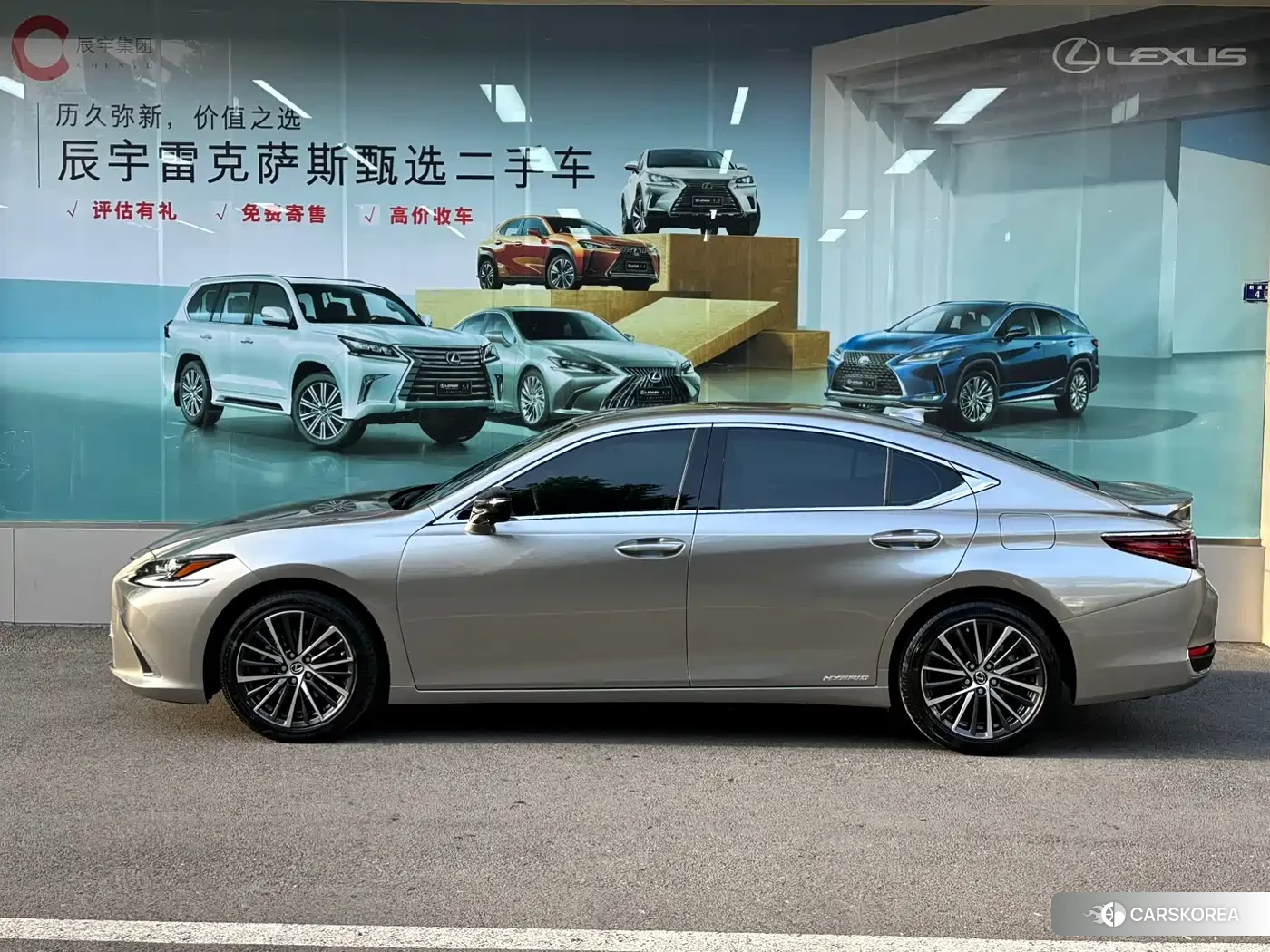 Lexus ES id 4553821 из Китая 15