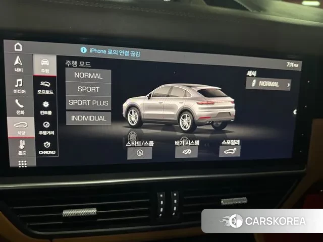 Porsche Cayenne (PO536) id 3335243 из Кореи 9