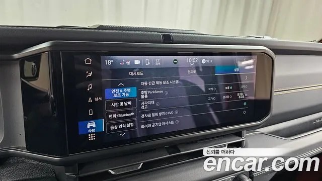 Jeep Wrangler (JL) id 2671738 из Кореи 19