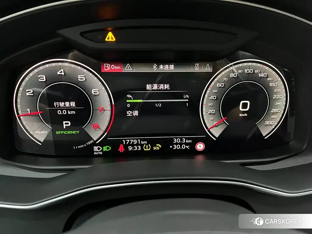Audi A6L id 4554069 из Китая 15