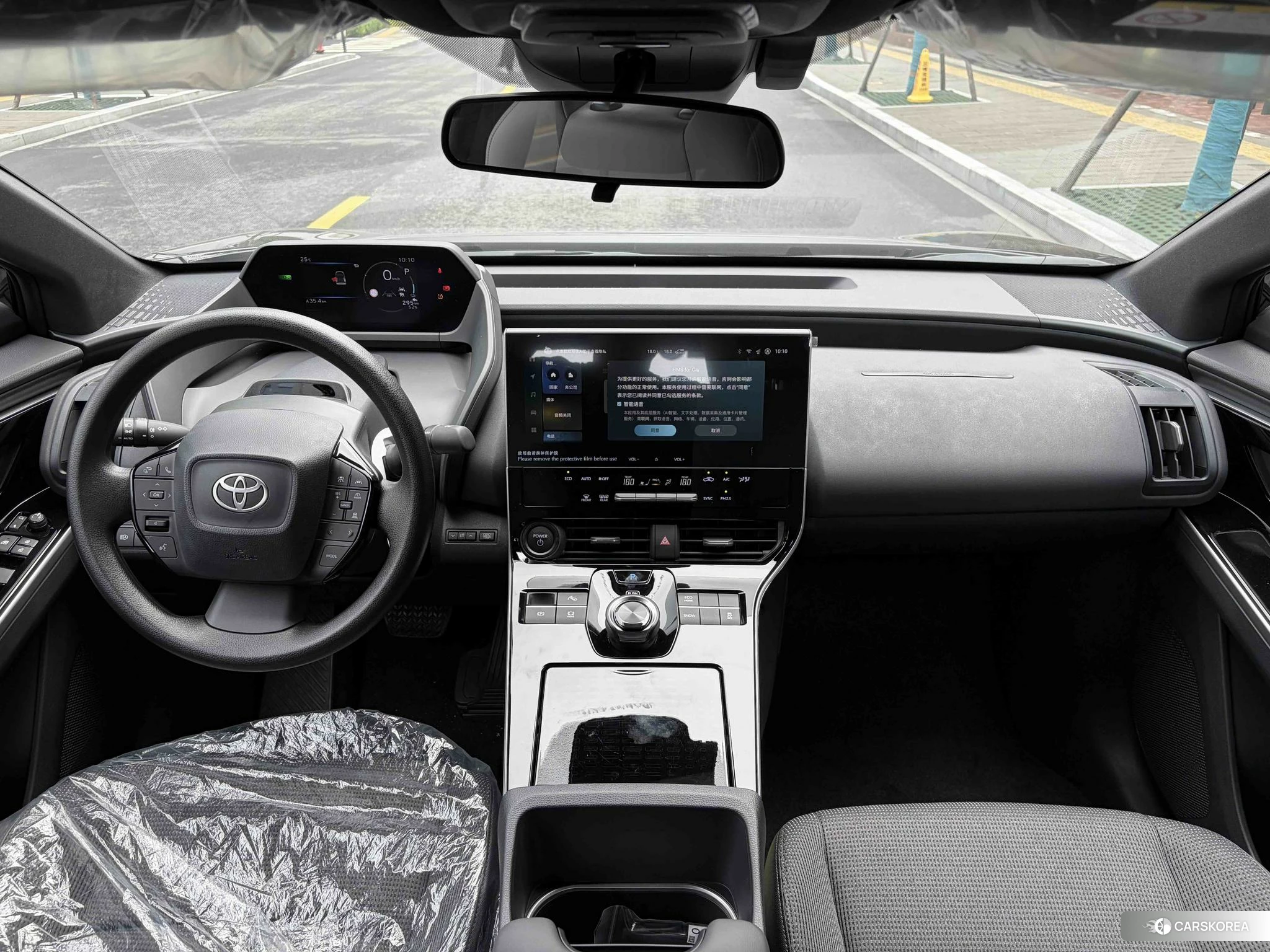 Toyota Platinum Wisdom 4X id 4479362 из Китая 12