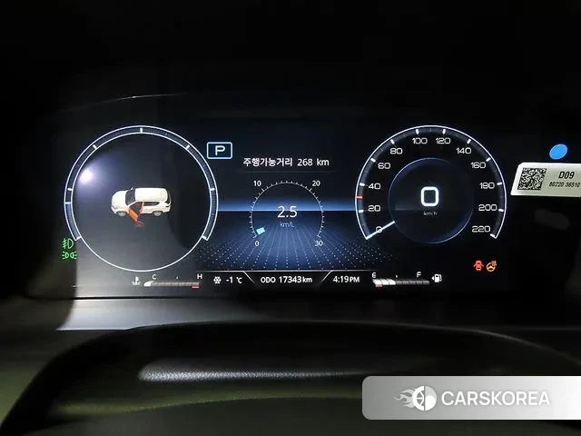 Ssangyong All New Rexton id 3696913 из Кореи 19