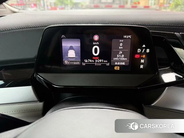 Volkswagen ID.6 CROZZ id 4278578 из Китая 18