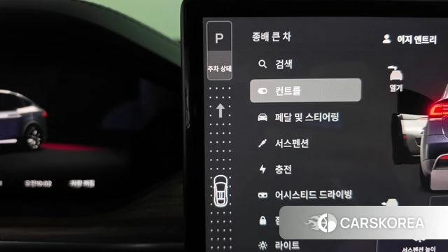 Tesla Model X id 4879685 из Кореи 33