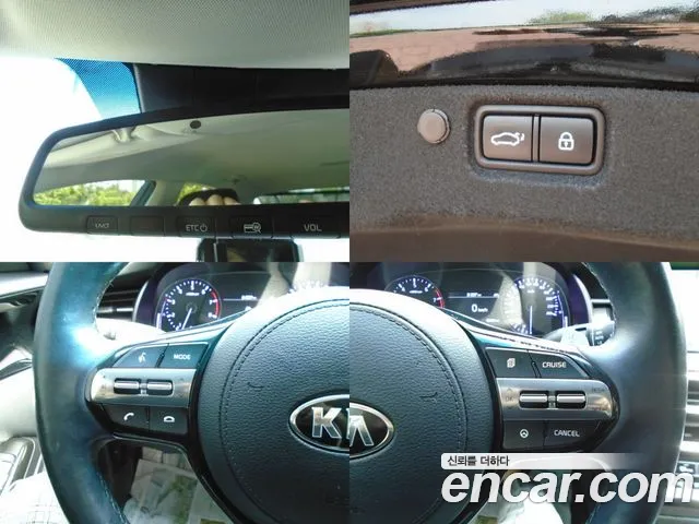 Kia K7 Premier id 2661646 из Кореи 19