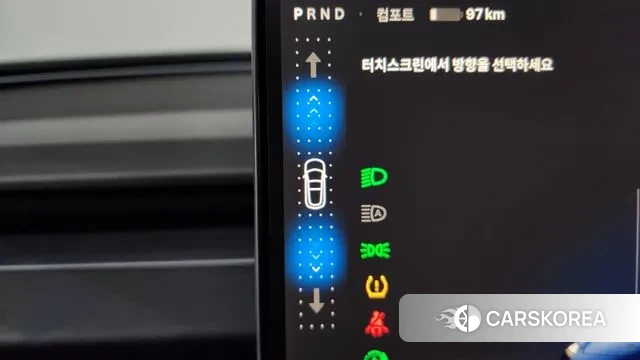 Tesla Model 3 id 3610032 из Кореи 19