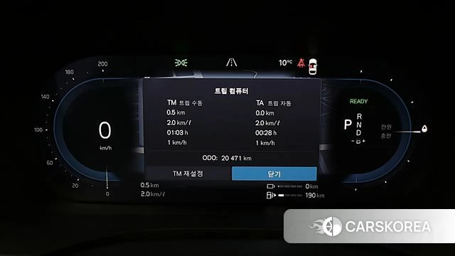 Volvo XC60 second Generation id 3909369 из Кореи 19