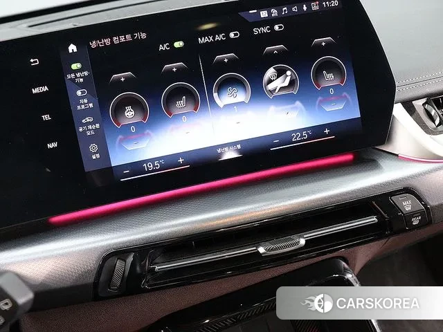 BMW X1 (U11) id 3002536 из Кореи 19