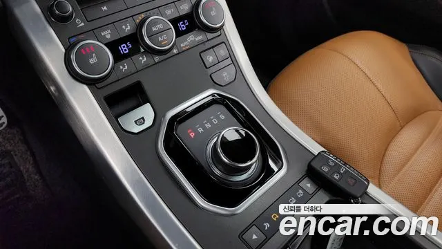 Land Rover Range Rover Evoque id 2808713 из Кореи 19