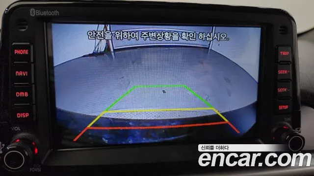 Kia All New Morning (JA) id 2640544 из Кореи 19