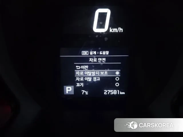 Kia The New Ray id 3421960 из Кореи 19