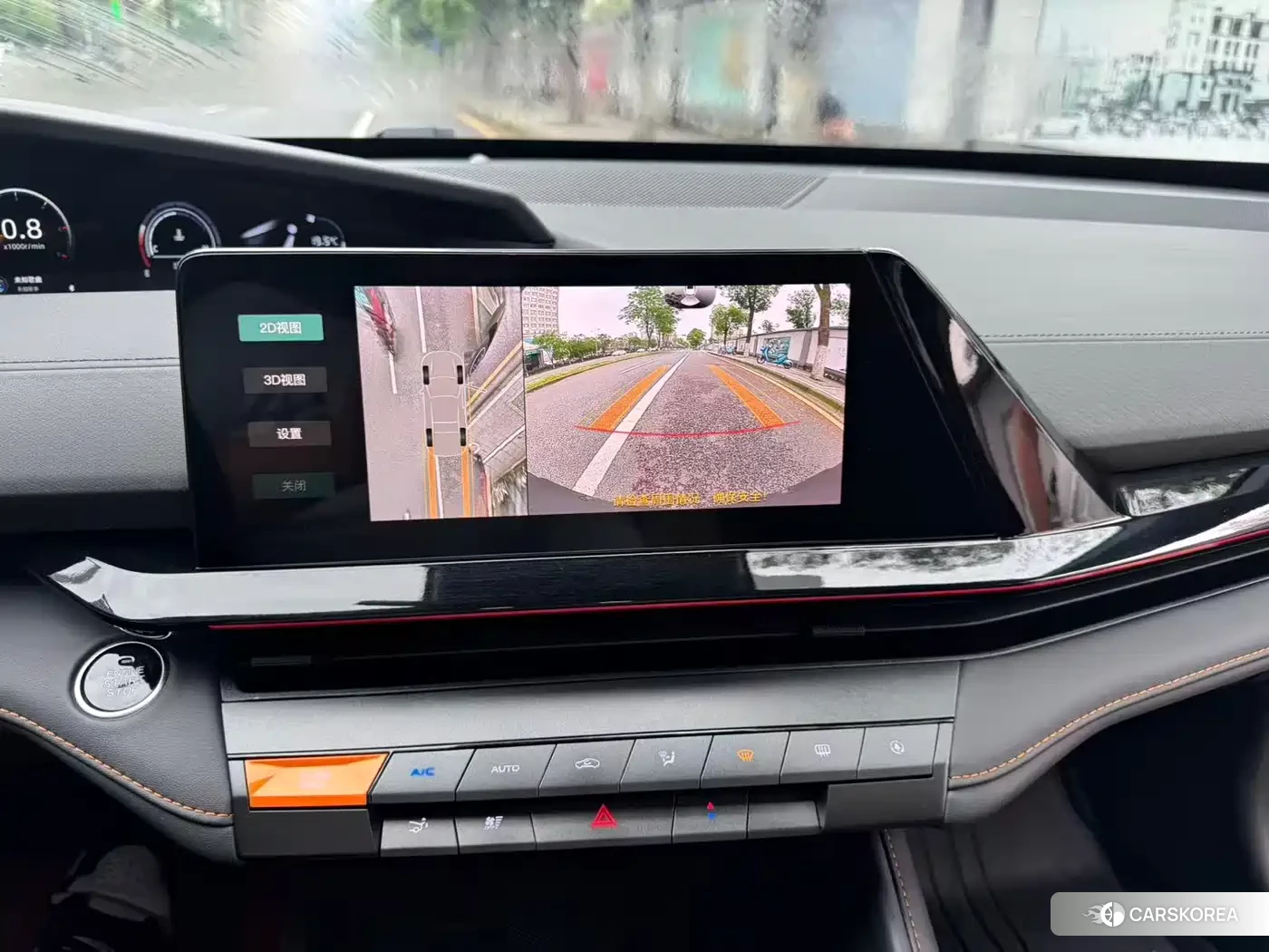 Chang'an Changan UNI-V id 4546007 из Китая 16