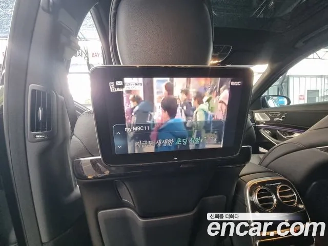 Mercedes-Benz S-Class W222 id 2876634 из Кореи 10