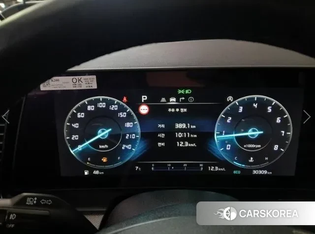 Kia Sportage 5th Generation id 3769988 из Кореи 19