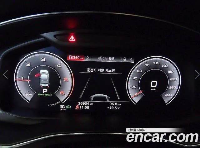 Audi A6 (C8) id 2754401 из Кореи 19