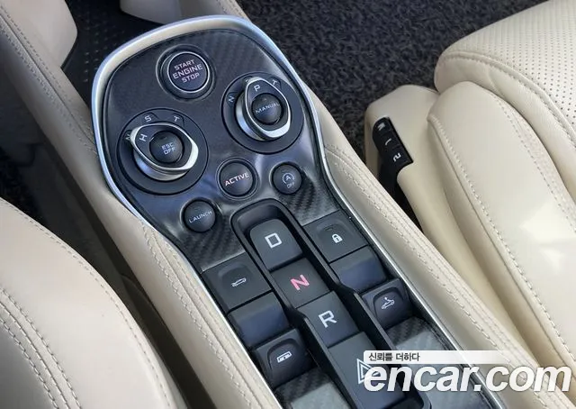 McLaren 570S id 2544666 из Кореи 17