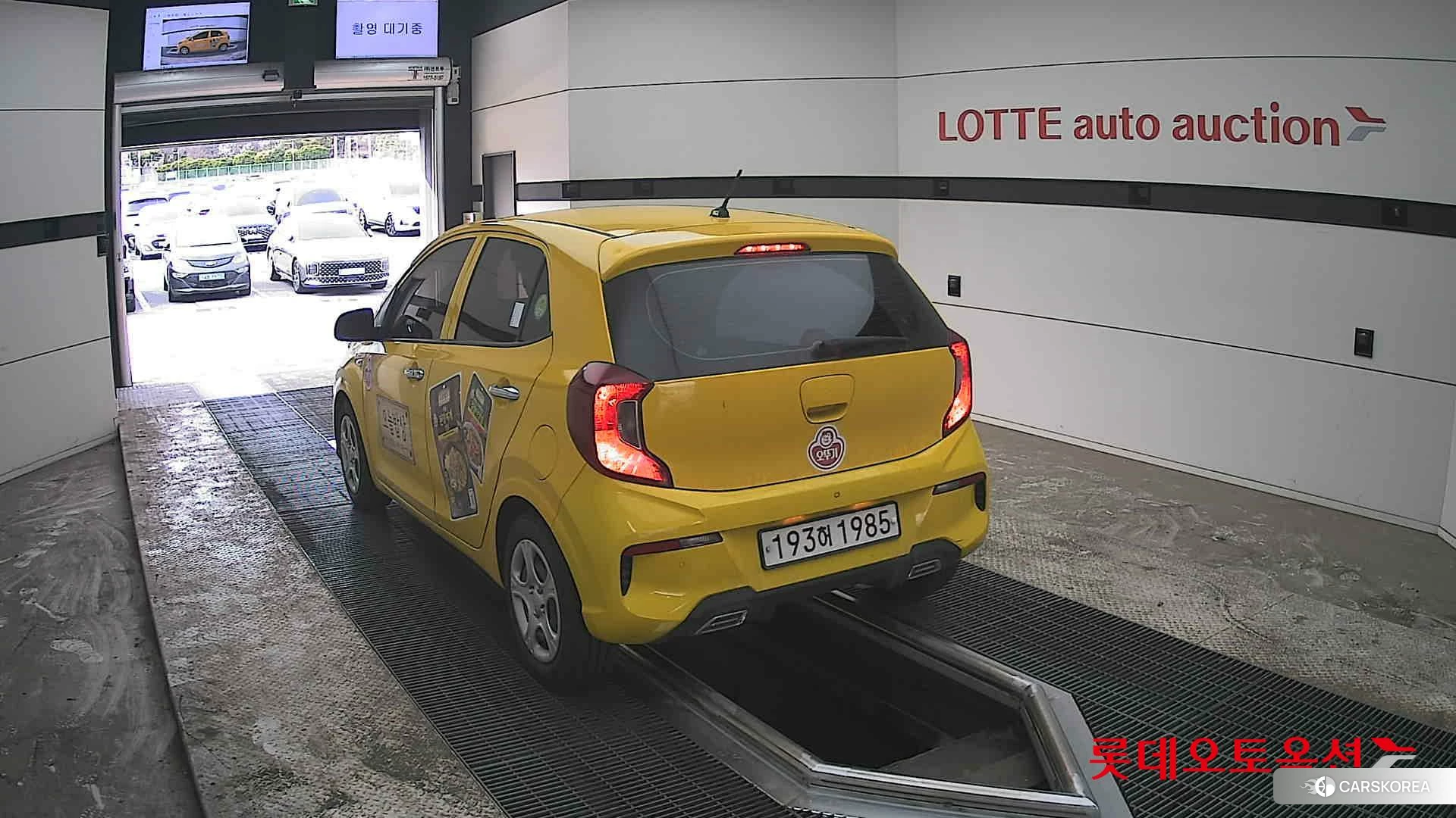 Kia Morning id 3875772 из Кореи 35