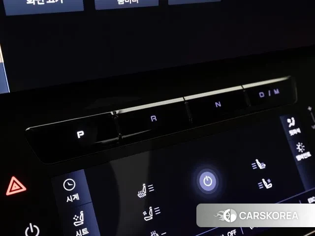 Maserati Grecale id 3775971 из Кореи 19