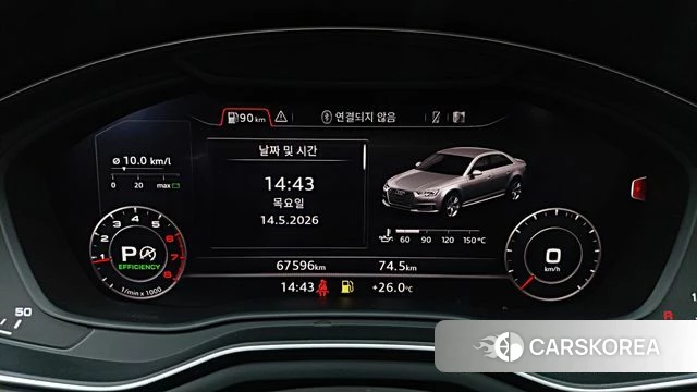 Audi A4 (B9) id 4429971 из Кореи 19