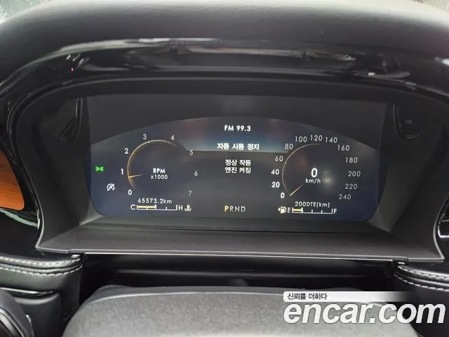 Lincoln Corsair id 2650747 из Кореи 19