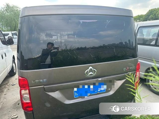 Changan Kaicheng Ruixing M90 id 4241237 из Китая 12