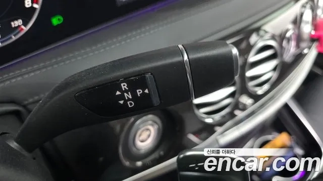 Mercedes-Benz S-Class W222 id 2865422 из Кореи 19