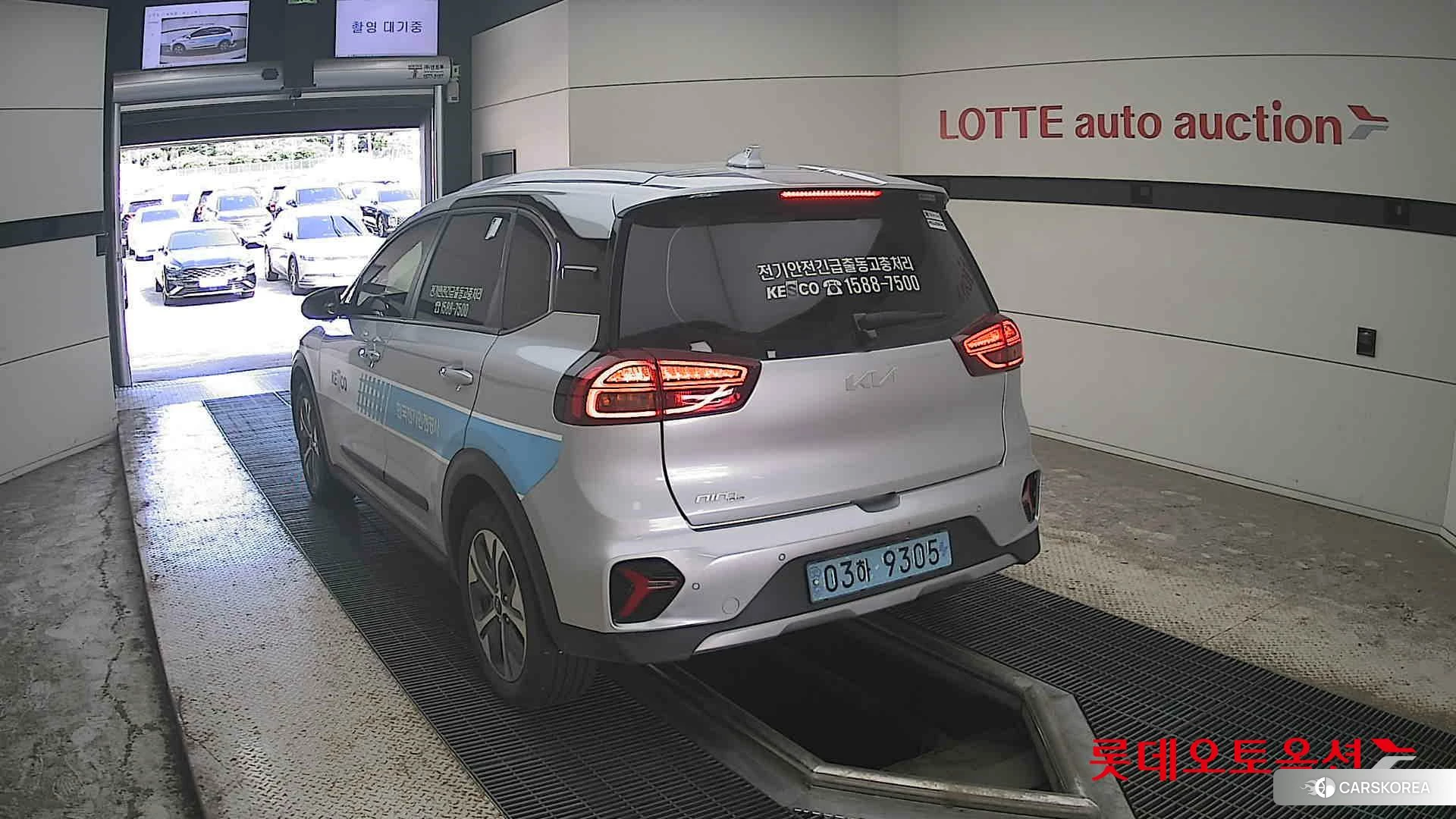 Kia Niro Plus id 4674156 из Кореи 37